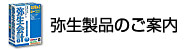 �퐶���i���ē�