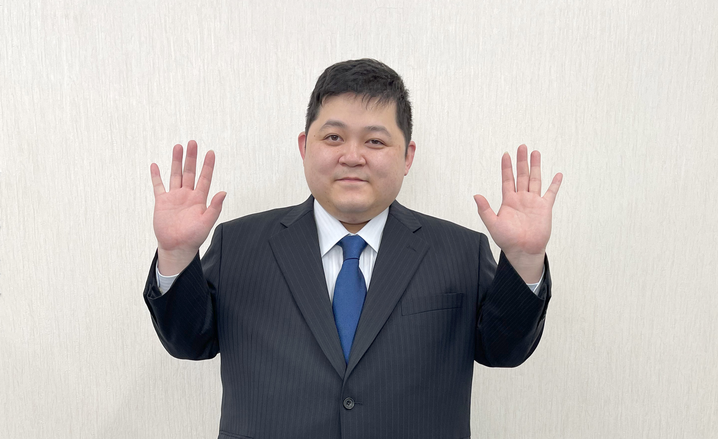 永年勤続表彰2024 – 株式会社フロントエンド