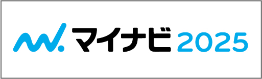 マイナビ2025フロントエンド