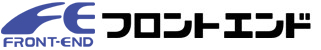 株式会社フロントエンド